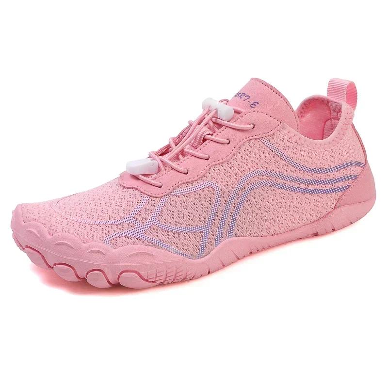 NEW Men's and Women's Beach Quick Diving Shoes Adult Barefoot Swimming Shoes Indoor Fitness Floor Sneakers Summer Aqua Sneakers