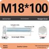 8.8 Grade Hot-Dip Galvanized Hex Bolt Nail M4-M30