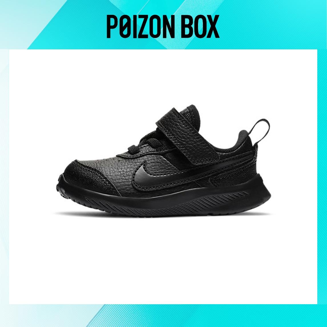 

кроссовки Nike Varsity Leather Toddler Shoes TD CN9397-001