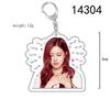 BLACKPINK Acrylic Double-Sided Keychain: Lisa, Jisoo, Jennie, Rosé