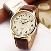 Couple Watch, Women'S Belt Electronic Fashion Men'S Watch Student Quartz Watch