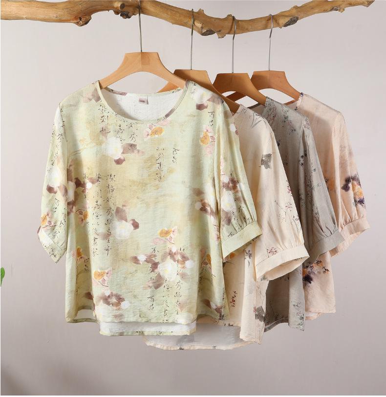 Chinese Style Tencel Cotton Short-Sleeved Top: Soft, Comfortable, and Breathable Pajamas for Middle-Aged and Elderly Women