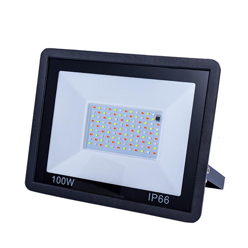 Seven-Color RGB LED Waterproof Floodlight for Landscape and Courtyard Lighting
