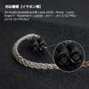 Okcsc ZT8 JH Recable for Earphones and with Bass Compatible with OFC JH JH13 V2 Layla and 4-Pin Headphones, 8-Core, Adjustment, Audio, Astell&Kern,