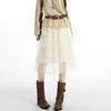 Korean Women's Layered Drawstring Mesh Skirt - Niche Design Fluffy Gauze Mid-Skirt