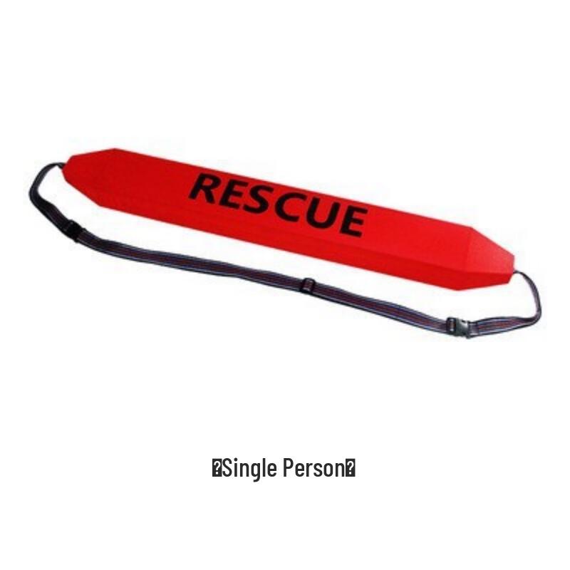 SANSHENG Dongjiang EVA Rescue Float