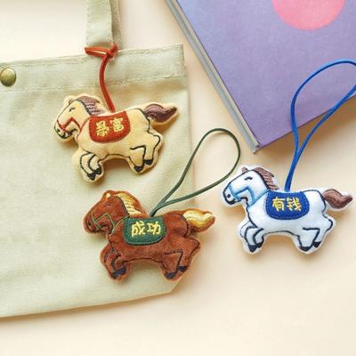 Bag Pendant Cartoon Horse Doll Hanging Ornament Horse Zodiac Brooch Bags Keys Accessory Statement Gift