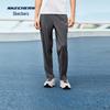 Men's Woven Trousers P226M073