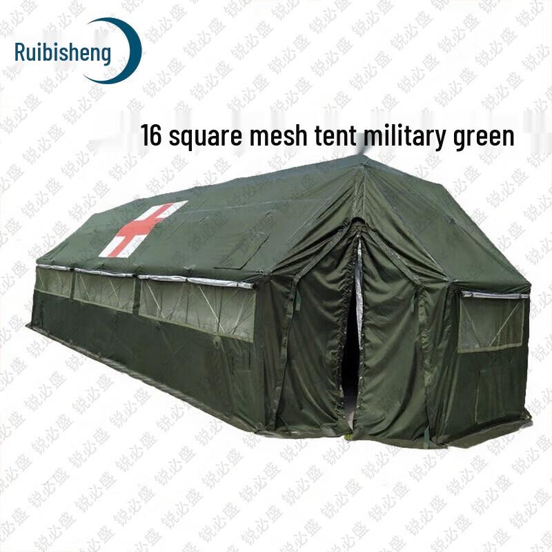 Ruibisheng Outdoor & Field Training Equipment