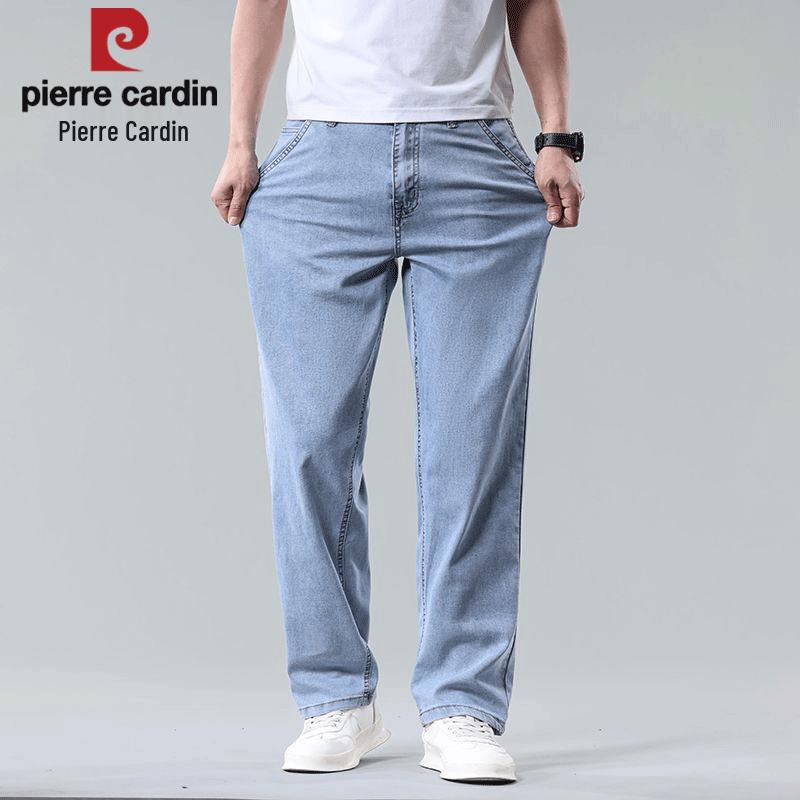 Men's Tencel Straight-Leg Denim Jeans