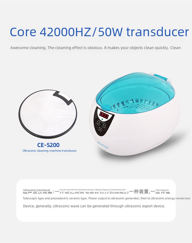 Jiekang CE-5200A Ultrasonic Cleaner for Jewelry and Glasses