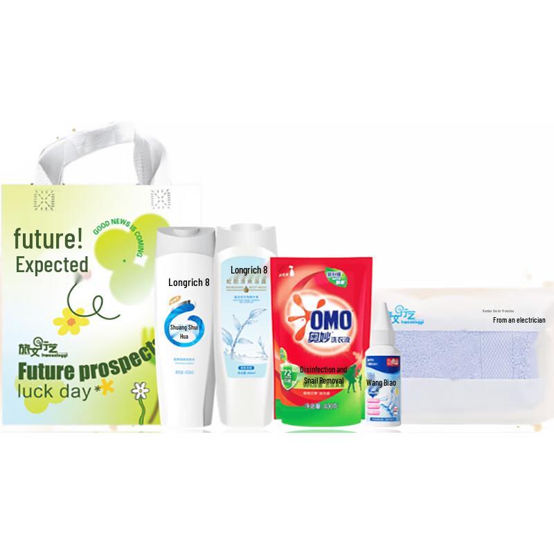 6-Piece Portable Travel Toiletry Set 6-piece Set