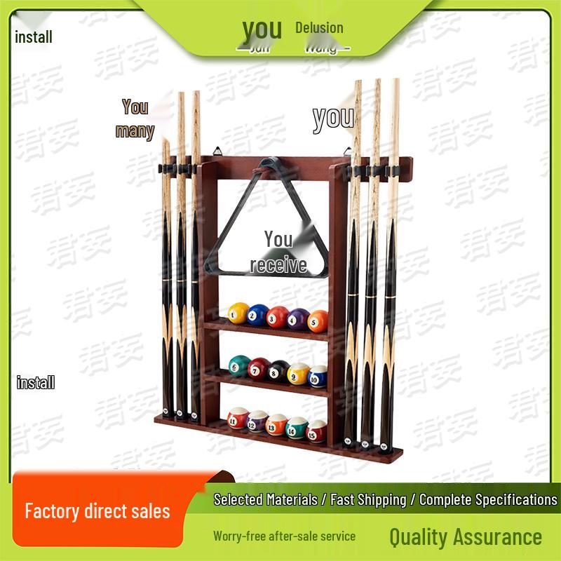 Junwang Billiard Cue Rack