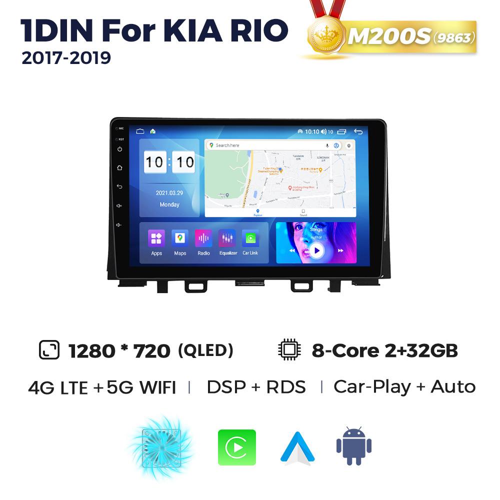 Navifly 1Din Android All In One Car Radio Stereo For Kia RIO YB KX Cross 2016-2020 Multimedia Video Player Smart System GPS DSP