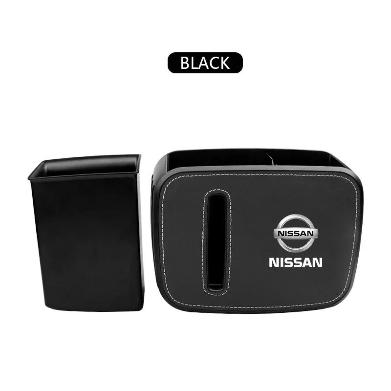 car seat back trash can Storage box Storage pocket For Nissan Qashqai Tiida Kicks Versa Leaf Sentra Altima X-trail Accessories