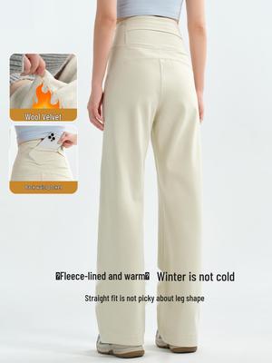 Tall Women's Fleece-Lined Yoga Pants with Extended Waist Pocket, Wide Leg Design for Autumn/Winter Warmth