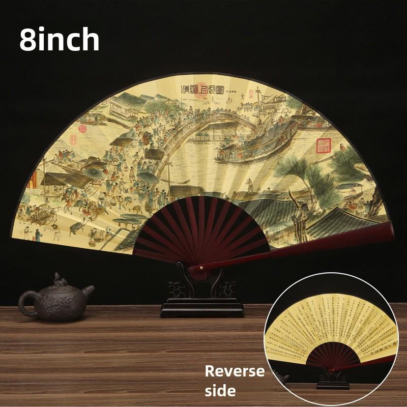 

8-дюймовый складной веер в китайском стиле: Ретро классический дизайн ханьфу для мальчиков