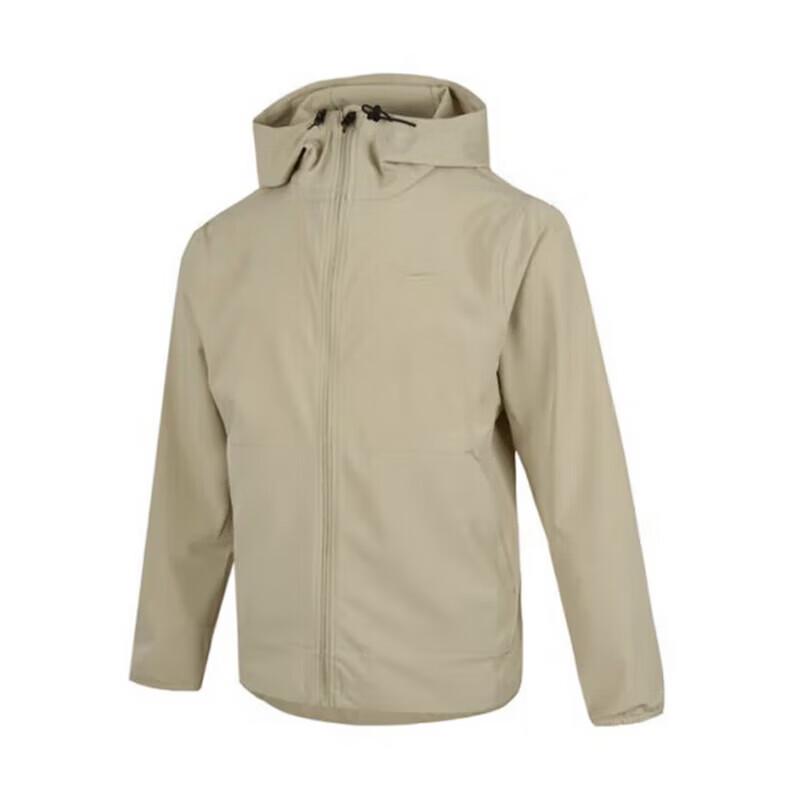 Nike Men s FB7552-251 Woven Hooded Jacket 2XL