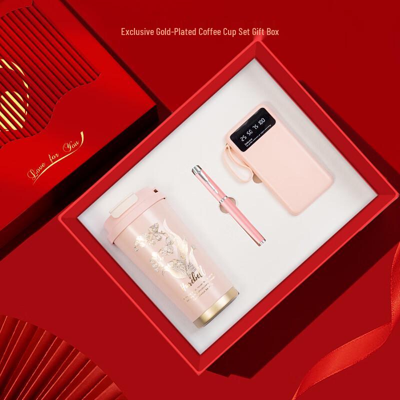 Aishere Premium Insulated Tumbler Gift Set