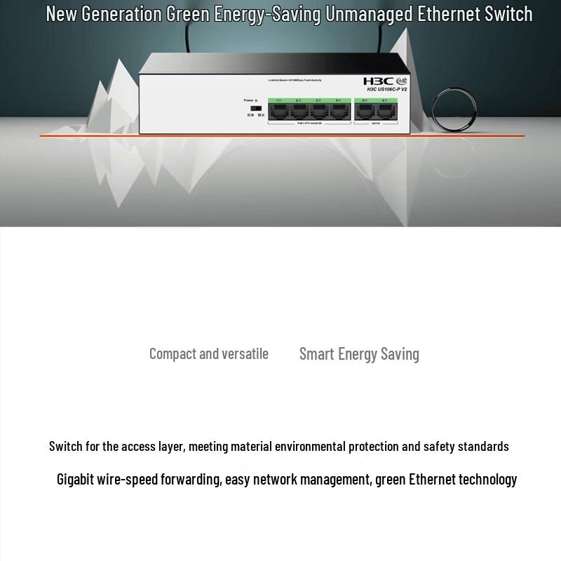 H3C US106C-P V2 100Mbps PoE Switch