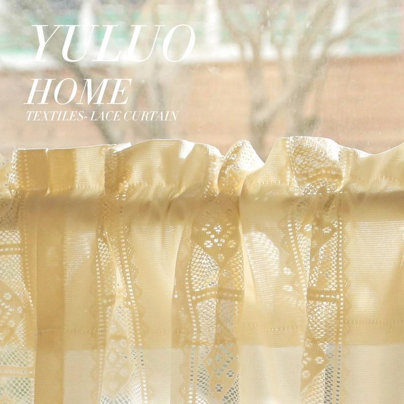 French Country Lace Magic Tie Short Curtain Kitchen Door Window