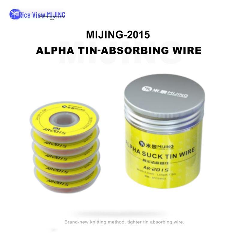 

Jingyi Alpha AR-2015/2020 Quick-Absorb Desoldering Wick for Mobile Repair