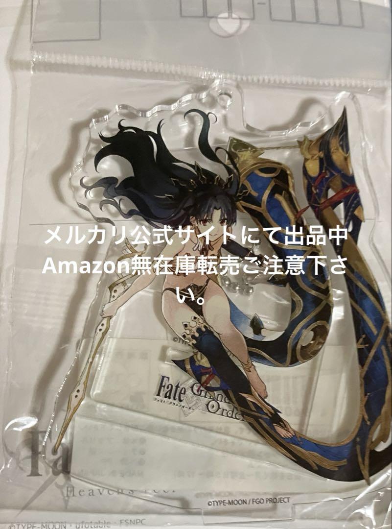 

[USED] Ikebukuro PARCO Acrylic Stand Acrylic Stand Ishtar Fate FGO