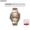 Huawei WATCH GT 6 Pro Akıllı Saat (CN versiyonu)