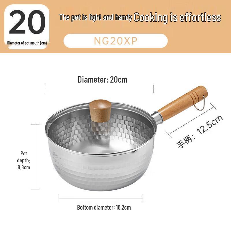 Royalstar 20cm Stainless Steel Saucepan with Lid