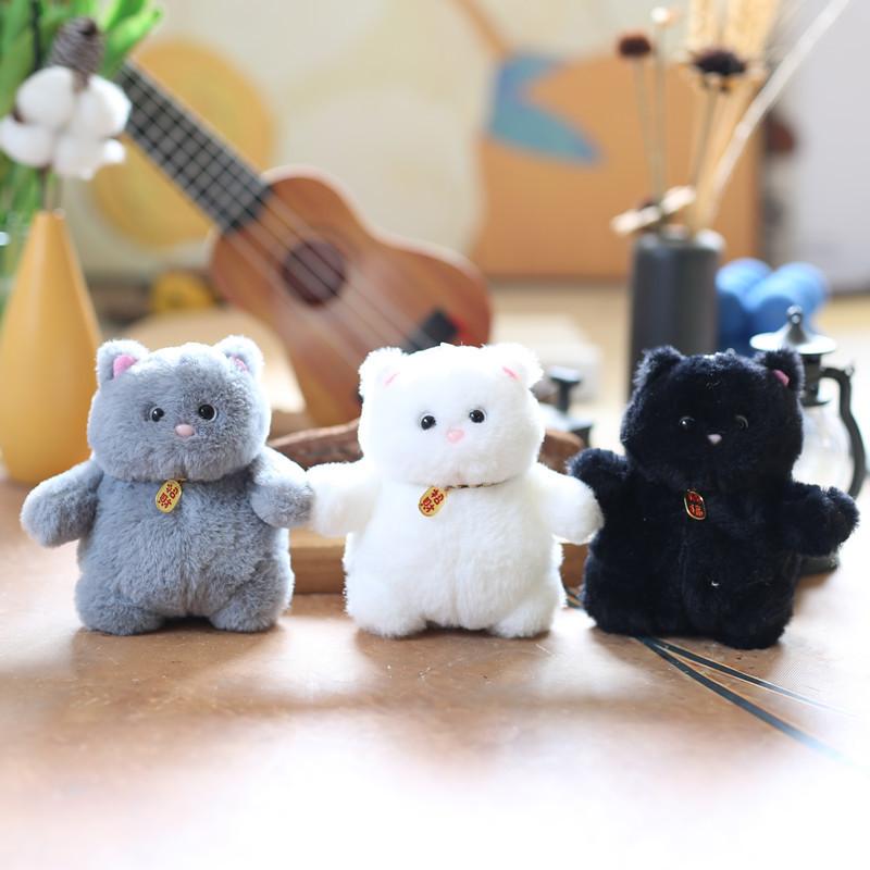 Pendant Plush Cat Simple Cute Fortune Bag Hanging Decoration Gift Keychain