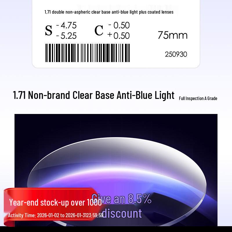 

Надтонкі 1.71 Високопотужні Асферичні Торичні Двосторонні Лінзи Без Синього Світла з Покриттям від Синього Світла Myopia 0~-15.00/Cyl 0~-2.00