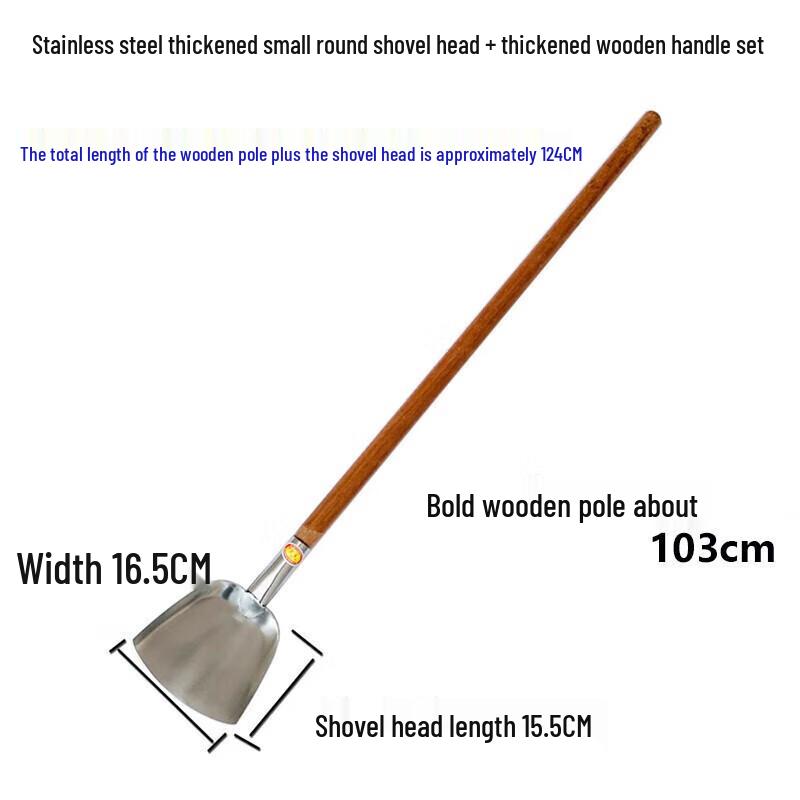 Wooden Handle Stainless Steel Wok Spatula