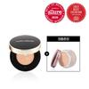 Flawless Lumi Re Perfecting Cushion + Travel Primer Gift