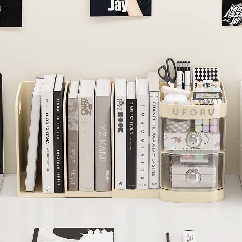 Expandable Bookend with Drawer Storage Organizer