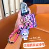 Melody Keychain Sweet Cool Kulomie Doll Doll Bag Pendant Delicate Car Keychain