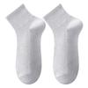 Men's Summer Thin Cotton Mesh Deodorant Mid Tube Socks
