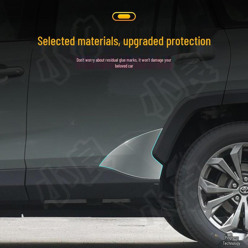 RAV4 Rongfang Custom TPU Transparent Protective Film for Door Corners