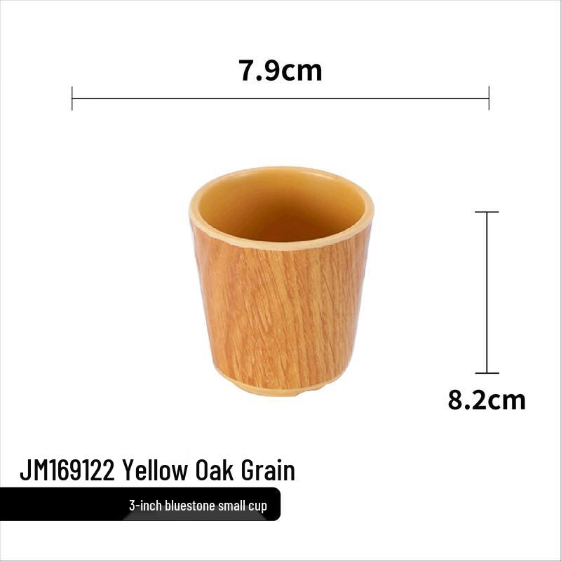 

Melamine Wood Grain Noodle Bowl