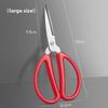 Portable Scissors for Office and Home Use
