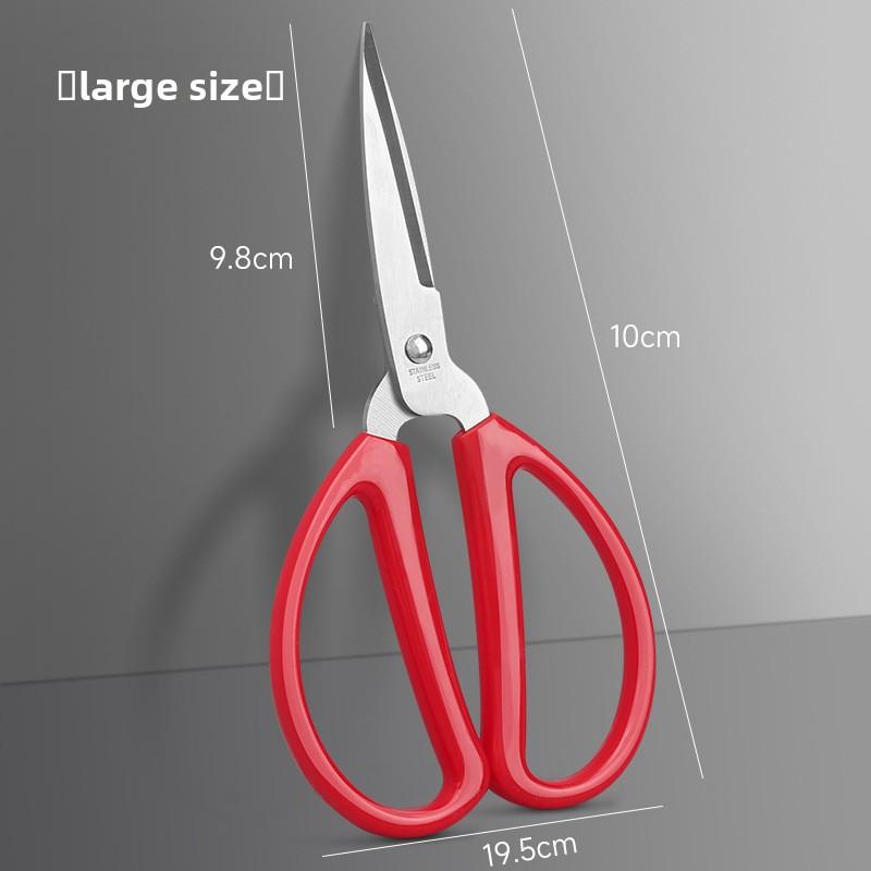 Portable Scissors for Office and Home Use