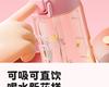 Fuguang Light Cute PPSU Maternity, Student, and Children's School Specific Plastic Water Cup High Beauty Outdoor Water Bottle