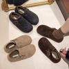 Autumn and Winter Retro Wide Head Plush Cotton Shoes, One Step Plush Casual Women's Shoes, Korean Round Head Warm Casual Shoes