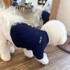 Pet Spring and Autumn Waffle Hoodie Fashion Letter Embroidered Bottom Shirt Cute Pet Dog