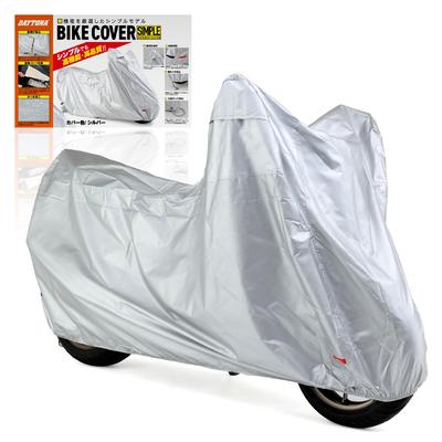 Αξεσουάρ μοτοσικλέτας – Καλύμματα μοτοσικλέτας