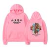 100% cotton new style men's cool male hip-hop hooded sweater Japanese style koi casual sweater streetwear men/women pullovers