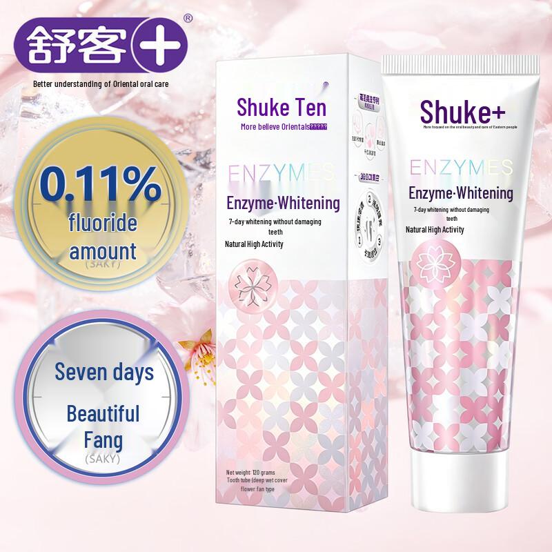 Saky Pro H1 Sonic Toothbrush & Sakura Toothpaste Set
