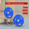 Aichen Home Fitness Barbell & Weight Plate Series