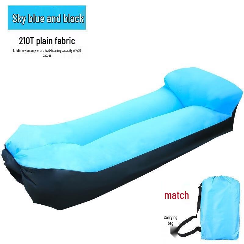 JINGRUIXIANG Portable Outdoor Inflatable Lounger