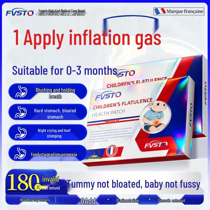 FVSTO Baby Digestion & Bloating Relief Patches