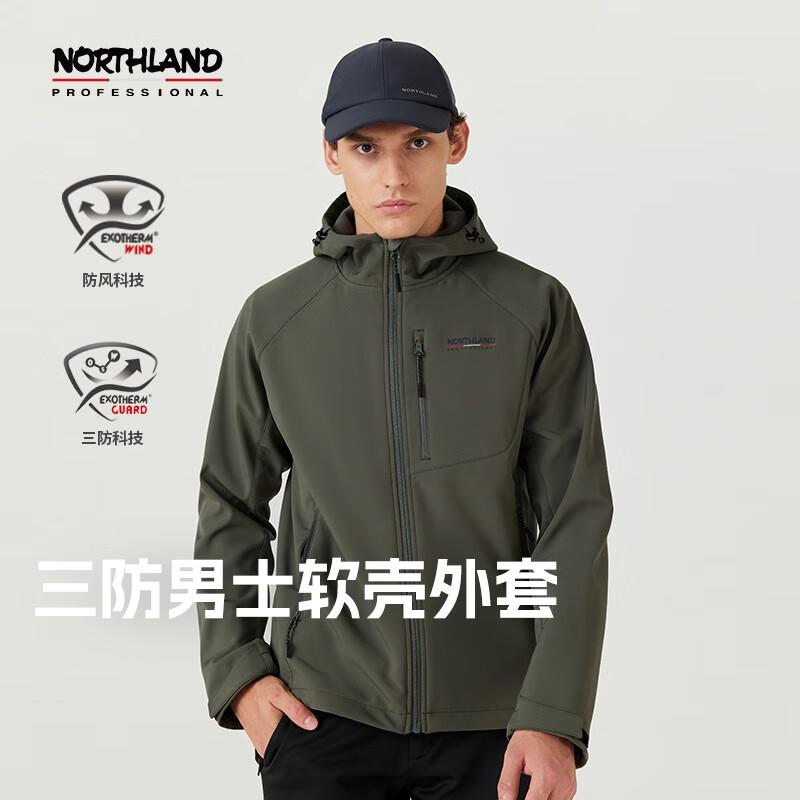NORTHLAND Men's Yandang Weatherproof Soft Shell Jacket